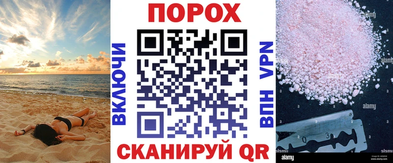 наркота  Вельск  АМФ 98% 