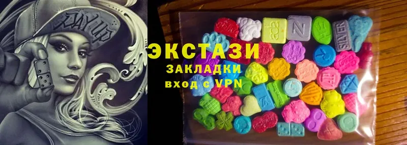 что такое наркотик  Вельск  блэк спрут tor  Ecstasy louis Vuitton 