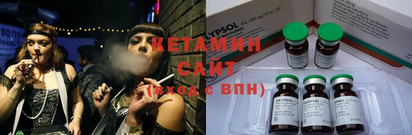 mix Верея