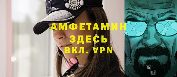 дживик Верхнеуральск