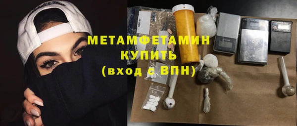 mix Верея