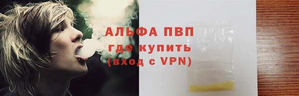 mix Верея