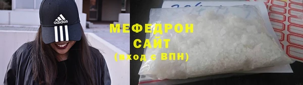 мдпв Беломорск