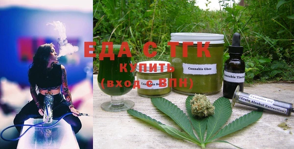 mix Верея