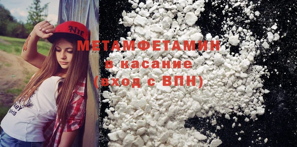 mix Верея