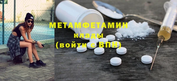 mix Верея