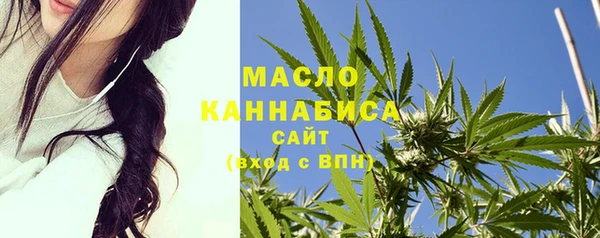 амфетамин Козельск