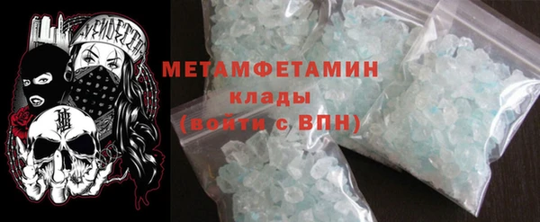 mdpv Козловка
